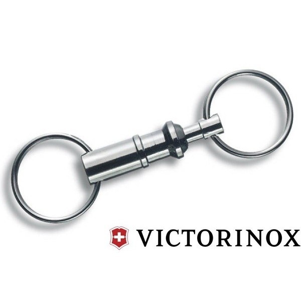 Victorinox Schlüsselring-Kupplung